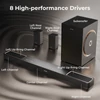 Kép 5/12 - Ultimea Skywave F40 Boom 5.1.2 hangprojektor Dolby Atmos hangrendszerrel, HDMI eARC, 8 hangszóró, Bluetooth 5.4, állítható basszus, vezetéknélküli mélynyomó
