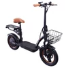 Kép 3/16 - GELEIPU C14 elektromos roller üléssel: 500W, 48V 17.5Ah, 14" kerék, 25km/h, 100km hatótáv, kettős lengéscsillapító, tárcsafék