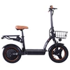 Kép 4/16 - GELEIPU C14 elektromos roller üléssel: 500W, 48V 17.5Ah, 14" kerék, 25km/h, 100km hatótáv, kettős lengéscsillapító, tárcsafék