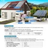 Kép 9/9 - DAXTROMN 10.2kW hibrid napelemes inverter, 48V tiszta szinusz, 2 MPPT, 500V PV, 120A töltés, 16000VA induló teljesítmény, párhuzamos/3 fázis