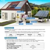 Kép 6/10 - DAXTROMN 11kW hibrid napelemes inverter, on/off grid rendszer, 48V tiszta szinusz, dupla MPPT, 500V PV, 160A töltés, 22000VA induló teljesítmény