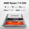 Kép 9/9 - FIREBAT AM02 Barebone Mini PC, Ryzen 7 H255, Radeon 780M, DDR5 és M.2 bővítés, HDMI/DP/Type‑C, WiFi 6, BT 5.2