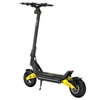 Kép 4/20 - OOTD S10 összecsukható elektromos roller, 10" kerék, 1400W motor, 48V 20Ah akku, 25km/h, 60–70km hatótáv, 120kg teherbírás, IPX4, APP – Sárga