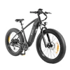 Kép 3/10 - DYU King 750 hegyi elektromos kerékpár, 26×4.0 fat gumi, 48V 750W motor, 18Ah LG akkumulátor, 70 km hatótáv, 45 km/h, 150 kg teherbírás