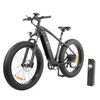 Kép 7/10 - DYU King 750 hegyi elektromos kerékpár, 26×4.0 fat gumi, 48V 750W motor, 18Ah LG akkumulátor, 70 km hatótáv, 45 km/h, 150 kg teherbírás