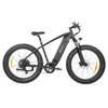 Kép 1/10 - DYU King 750 hegyi elektromos kerékpár, 26×4.0 fat gumi, 48V 750W motor, 18Ah LG akkumulátor, 70 km hatótáv, 45 km/h, 150 kg teherbírás