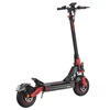 Kép 6/20 - TWOFISH TW4 PRO elektromos roller, 2×1000W motor, 60V 23Ah akku, 72 km/h, 60 km hatótáv, 11” kerék, dupla tárcsafék, rugós felfüggesztés, NFC