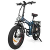 Kép 3/7 - DRVETION AT20 Pro összecsukható elektromos kerékpár, 750W BAFANG motor, 48V 20Ah Samsung akku, 130km hatótáv, 45km/h, 20×4.0 fat tire – Kék