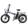 Kép 2/5 - DRVETION AT20 Pro összecsukható elektromos kerékpár, 750W BAFANG motor, 48V 15Ah Samsung akku, 130 km hatótáv, 45 km/h, 20×4.0” terepgumi – Szürke