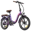 Kép 2/6 - Fafrees F20+ Pro összecsukható elektromos kerékpár, 250W motor, 36V 22.5Ah akkumulátor, 20×3.0 gumi, 25km/h, 100km hatótáv – Rózsaszínes lila