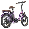 Kép 4/6 - Fafrees F20+ Pro összecsukható elektromos kerékpár, 250W motor, 36V 22.5Ah akkumulátor, 20×3.0 gumi, 25km/h, 100km hatótáv – Rózsaszínes lila