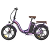 Kép 6/6 - Fafrees F20+ Pro összecsukható elektromos kerékpár, 250W motor, 36V 22.5Ah akkumulátor, 20×3.0 gumi, 25km/h, 100km hatótáv – Rózsaszínes lila