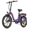 Kép 1/6 - Fafrees F20+ Pro összecsukható elektromos kerékpár, 250W motor, 36V 22.5Ah akkumulátor, 20×3.0 gumi, 25km/h, 100km hatótáv – Rózsaszínes lila