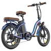 Kép 4/6 - Fafrees F20+ Pro összecsukható elektromos kerékpár, 250W motor, 36V 22.5Ah akkumulátor, 20×3.0 gumi, 25km/h, 100km hatótáv – Auróra kék