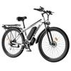 Kép 3/14 - FENGQS Q8 elektromos kerékpár, 750W motorral, 48V 17.5Ah akkumulátorral, 27.5” gumik, 50 km/h, 85 km hatótáv, mechanikus tárcsafék, 21 sebesség – Fehér