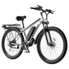 Kép 4/14 - FENGQS Q8 elektromos kerékpár, 750W motorral, 48V 17.5Ah akkumulátorral, 27.5” gumik, 50 km/h, 85 km hatótáv, mechanikus tárcsafék, 21 sebesség – Fehér