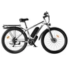 Kép 5/14 - FENGQS Q8 elektromos kerékpár, 750W motorral, 48V 17.5Ah akkumulátorral, 27.5” gumik, 50 km/h, 85 km hatótáv, mechanikus tárcsafék, 21 sebesség – Fehér