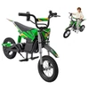 Kép 2/6 - iScooter A12 gyerek elektromos dirt bike, 300W, 36V 4.5Ah, 25 km/h, 20 km hatótáv, 12'' kerék, rugózás, tárcsafék – Zöld