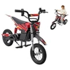 Kép 2/7 - iScooter A12 gyerek elektromos dirt bike, 300W, 36V 4.5Ah, 25 km/h, 20 km hatótáv, 12'' kerék, rugózás, tárcsafék – Piros