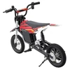 Kép 4/7 - iScooter A12 gyerek elektromos dirt bike, 300W, 36V 4.5Ah, 25 km/h, 20 km hatótáv, 12'' kerék, rugózás, tárcsafék – Piros