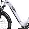 Kép 14/20 - Onesport OT05 elektromos kerékpár 27,5" alumínium vázzal, 36V 18,2Ah akkuval, ANANDA 250W motorral, Shimano 7 sebességgel – Fehér
