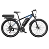 Kép 2/20 - DUOTTS C29‑K elektromos kerékpár, 750W motorral, 48V 15Ah+22.5Ah akkumulátorral, 29” kerékméret, 50 km/h, 170 km hatótáv, hidraulikus fék