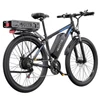 Kép 4/20 - DUOTTS C29‑K elektromos kerékpár, 750W motorral, 48V 15Ah+22.5Ah akkumulátorral, 29” kerékméret, 50 km/h, 170 km hatótáv, hidraulikus fék