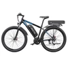 Kép 5/20 - DUOTTS C29‑K elektromos kerékpár, 750W motorral, 48V 15Ah+22.5Ah akkumulátorral, 29” kerékméret, 50 km/h, 170 km hatótáv, hidraulikus fék
