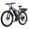 Kép 6/20 - DUOTTS C29‑K elektromos kerékpár, 750W motorral, 48V 15Ah+22.5Ah akkumulátorral, 29” kerékméret, 50 km/h, 170 km hatótáv, hidraulikus fék