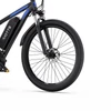 Kép 15/20 - DUOTTS C29‑K elektromos kerékpár, 750W motorral, 48V 15Ah+22.5Ah akkumulátorral, 29” kerékméret, 50 km/h, 170 km hatótáv, hidraulikus fék