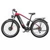 Kép 2/20 - DUOTTS F26 Lite elektromos kerékpár, 500W motor, 48V 18Ah akkumulátor, 26×4.0 gumi, 50 km/h, 90 km hatótáv, hidraulikus fék – Fekete/piros