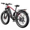 Kép 3/20 - DUOTTS F26 Lite elektromos kerékpár, 500W motor, 48V 18Ah akkumulátor, 26×4.0 gumi, 50 km/h, 90 km hatótáv, hidraulikus fék – Fekete/piros