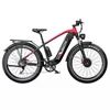 Kép 4/20 - DUOTTS F26 Lite elektromos kerékpár, 500W motor, 48V 18Ah akkumulátor, 26×4.0 gumi, 50 km/h, 90 km hatótáv, hidraulikus fék – Fekete/piros