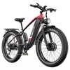 Kép 5/20 - DUOTTS F26 Lite elektromos kerékpár, 500W motor, 48V 18Ah akkumulátor, 26×4.0 gumi, 50 km/h, 90 km hatótáv, hidraulikus fék – Fekete/piros