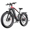 Kép 1/20 - DUOTTS F26 Lite elektromos kerékpár, 500W motor, 48V 18Ah akkumulátor, 26×4.0 gumi, 50 km/h, 90 km hatótáv, hidraulikus fék – Fekete/piros