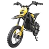 Kép 4/7 - MT2 elektromos motorkerékpár, 3000W csúcsteljesítmény, 48V 22.5Ah kivehető akkumulátor, 60 km/h, akár 72 km hatótáv – Sárga