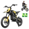 Kép 5/7 - MT2 elektromos motorkerékpár, 3000W csúcsteljesítmény, 48V 22.5Ah kivehető akkumulátor, 60 km/h, akár 72 km hatótáv – Sárga