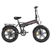 Kép 3/3 - ENGWE EP-2 Boost összecsukható elektromos kerékpár, 250W, 48V 13Ah, 20×4.0 zsíros gumi, 25 km/h, 120 km hatótáv, Shimano 7 sebesség – Fekete