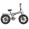 Kép 3/3 - ENGWE EP-2 Boost összecsukható elektromos kerékpár, 250W, 48V 13Ah, 20×4.0 zsíros gumi, 25 km/h, 120 km hatótáv, Shimano 7 sebesség – Szürke