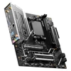 Kép 3/10 - AOOSTAR TA95X3D asztali PC alaplap – Ryzen 9 9955HX3D, 16 mag, DDR5‑5600, PCIe 5.0, Dual M.2, 5G LAN, HDMI/DP