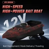 Kép 11/20 - OKEEVAN D80E GPS etetőhajó – 795‑ös dupla motor, 4 m/s sebesség, 3 kg kapacitás, 500 m hatótáv, mélység‑ és hőmérsékletmérés – Piros