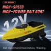 Kép 13/20 - OKEEVAN D80E GPS etetőhajó – 795‑ös dupla motor, 4 m/s sebesség, 3 kg kapacitás, 500 m hatótáv, mélység‑ és hőmérsékletmérés – Sárga