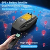 Kép 8/13 - LOKEEVAN D50B GPS etetőhajó, 12V dupla nagy nyomatékú motor, GPS+Beidou, 500 m hatótáv, 2 kg tartály, 15600 mAh akkumulátor – Fekete