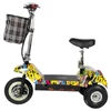 Kép 2/20 - TWOFISH TF03 elektromos roller levehető üléssel, 350W (500W csúcs), 48V 15Ah, 28 km/h, 30 km hatótáv, tárcsafék, rugózás – Sárga Graffiti