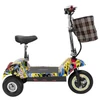 Kép 11/20 - TWOFISH TF03 elektromos roller levehető üléssel, 350W (500W csúcs), 48V 15Ah, 28 km/h, 30 km hatótáv, tárcsafék, rugózás – Sárga Graffiti