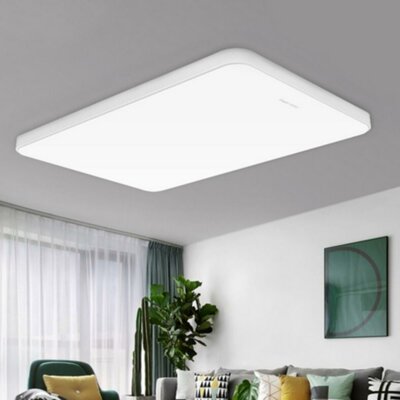 EU ECO Raktár - Aqara OPPLE MX960 Okos APP Vezérelhető Mennyezeti Otthoni Fali Lámpa Állítható Hőmérséklettel - Fehér