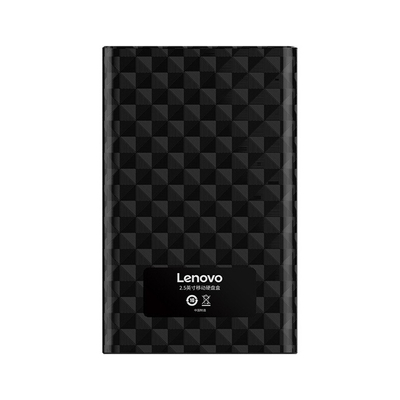 Lenovo S-02 hordozható külső merevlemez-tok 2,5 hüvelykes USB3.0 SATA Intelligens alvó mód