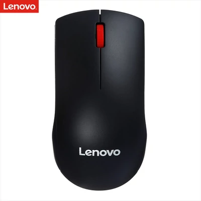 Lenovo M120PRO nagy pontosságú 1600DPI vezetékes egér