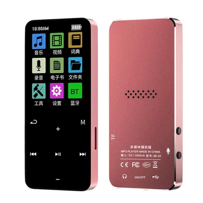 MP3 lejátszó BT 5.2-vel, hordozható digitális sportaudio lejátszó, beépített tiszta hangszóró - 16GB, pink