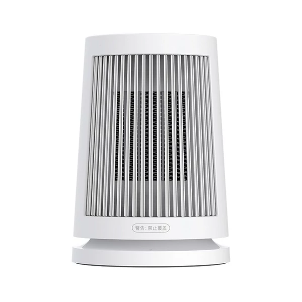 Xiaomi Mijia elektromos fűtés 600W azonnali melegítő ZMNFJ01YM - Fehér